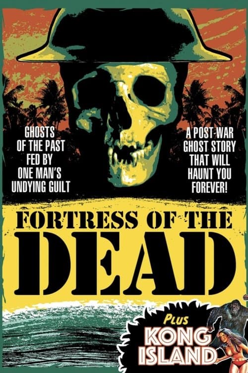 Fortress of the Deadのポスター