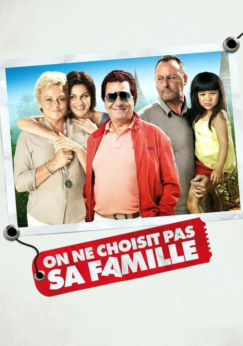 On ne choisit pas sa familleのポスター