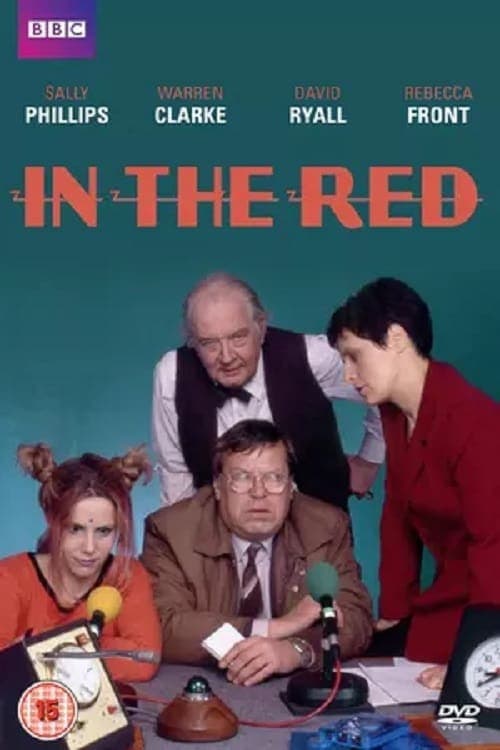 In the Redのポスター