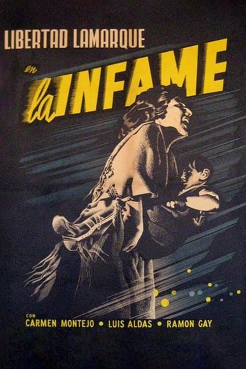 La infameのポスター