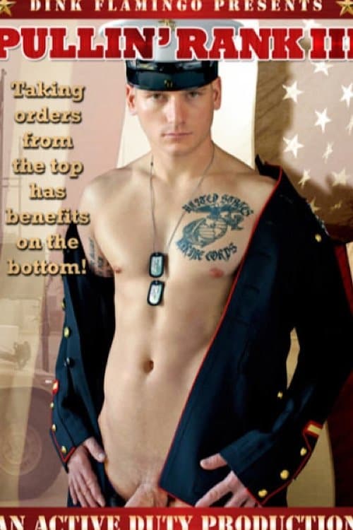 Pullin' Rank 3のポスター