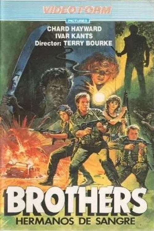 Brothersのポスター