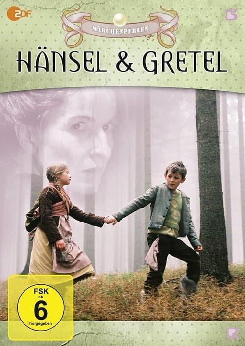 Hänsel und Gretelのポスター