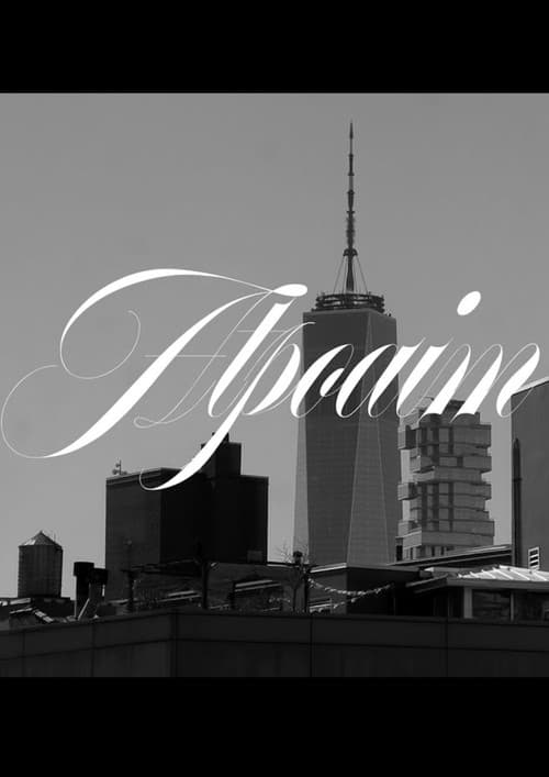 A theatrical performance of an intimate momentのポスター