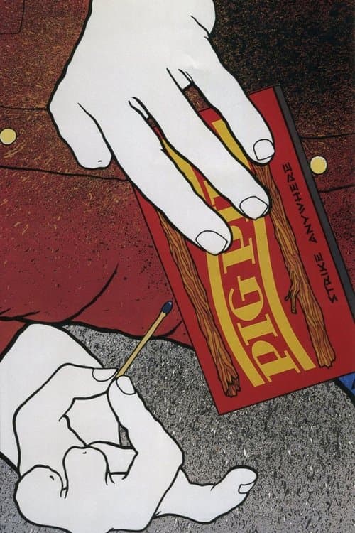 Big Black - Pig Pileのポスター