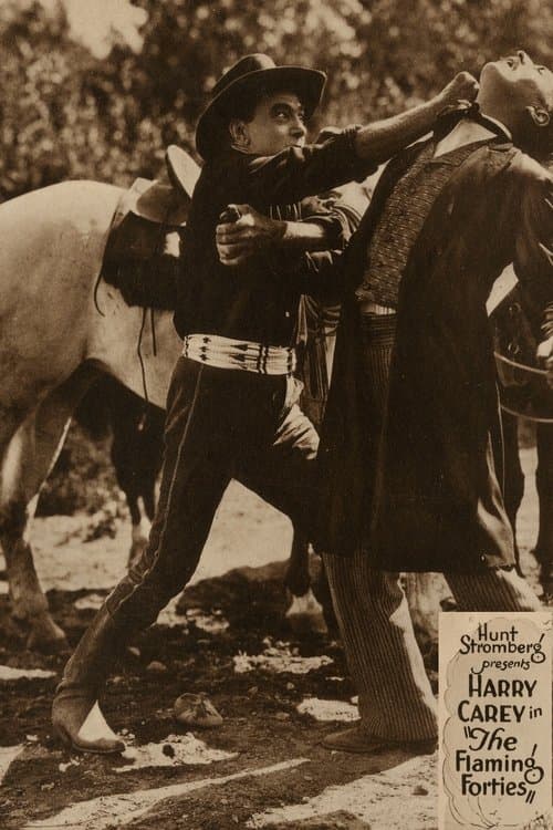 The Flaming Fortiesのポスター