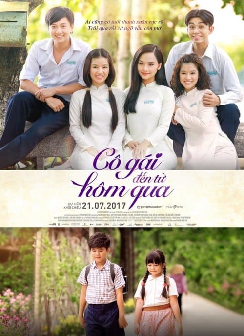 Cô Gái Đến Từ Hôm Quaのポスター
