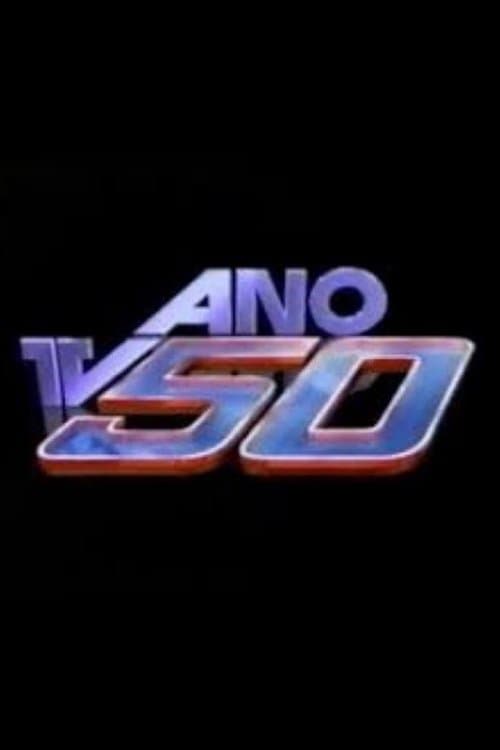 TV Ano 50/Globo Ano 35のポスター