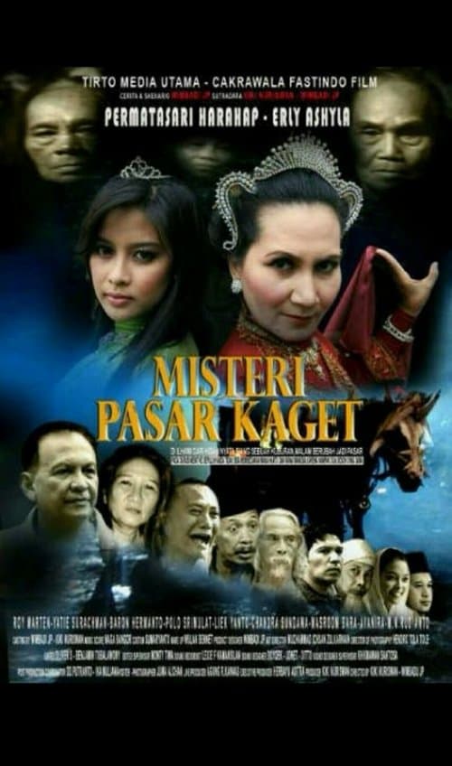 Misteri Pasar Kagetのポスター