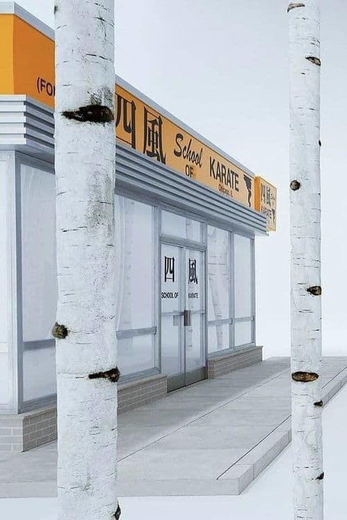 Amen Breakのポスター