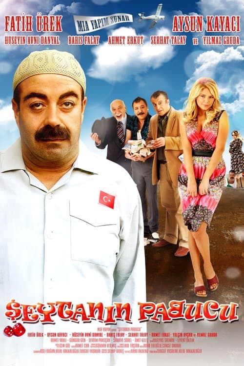 Şeytanın Pabucuのポスター