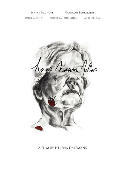 Haar naam wasのポスター