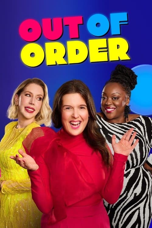 Out of Orderのポスター