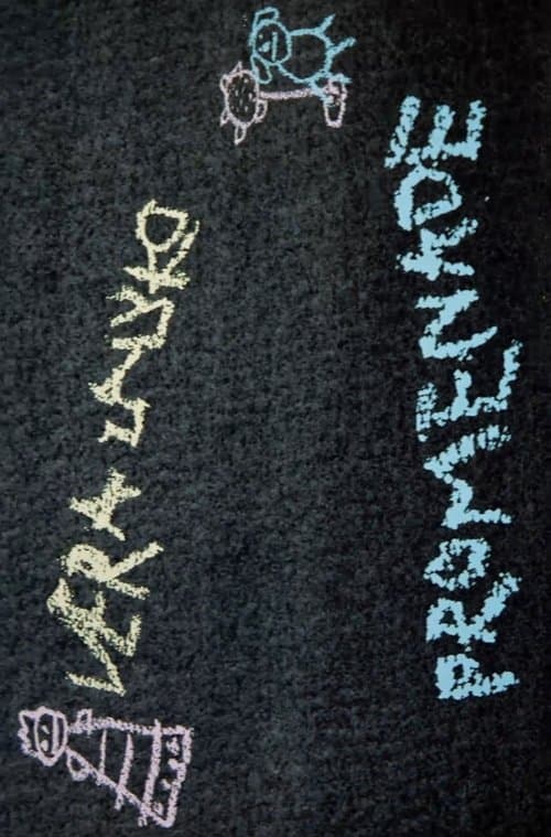 Promenadeのポスター