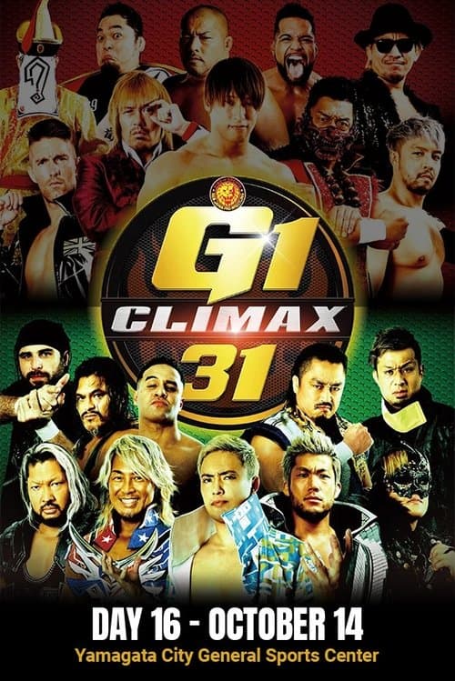 NJPW G1 Climax 31: Day 16のポスター