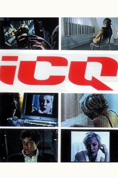 ICQのポスター