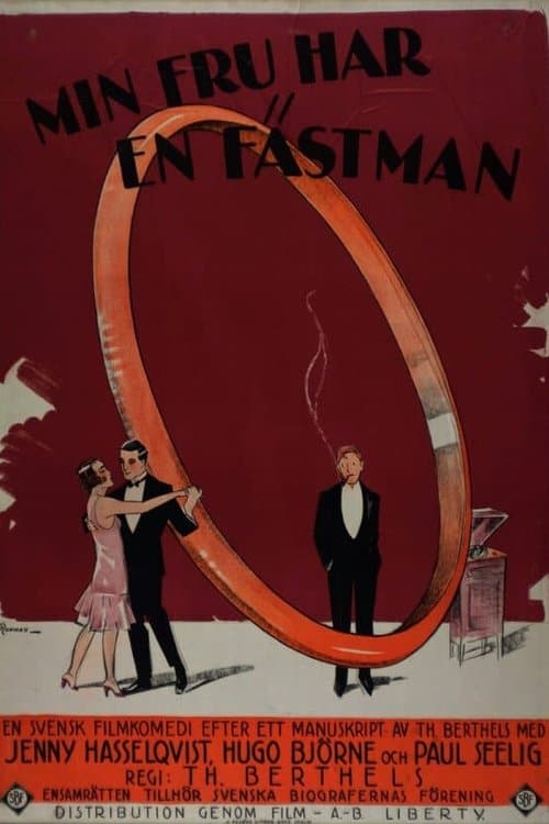 Min fru har en fästmanのポスター