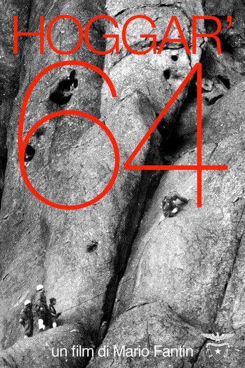 Hoggar '64のポスター