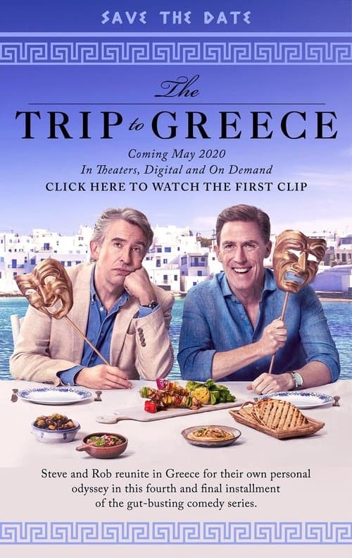 The Trip to Greeceのポスター