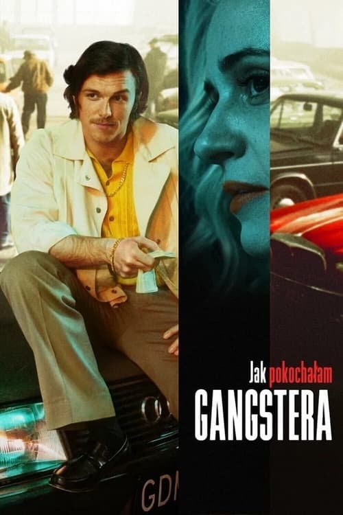 ギャングスター・ロード2のポスター