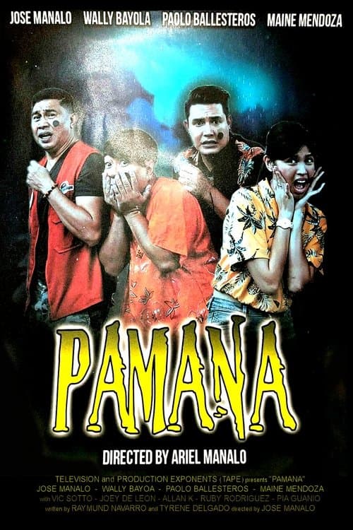 Pamanaのポスター