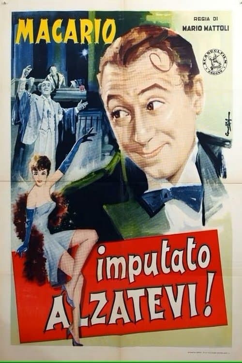 Imputato, alzatevi!のポスター