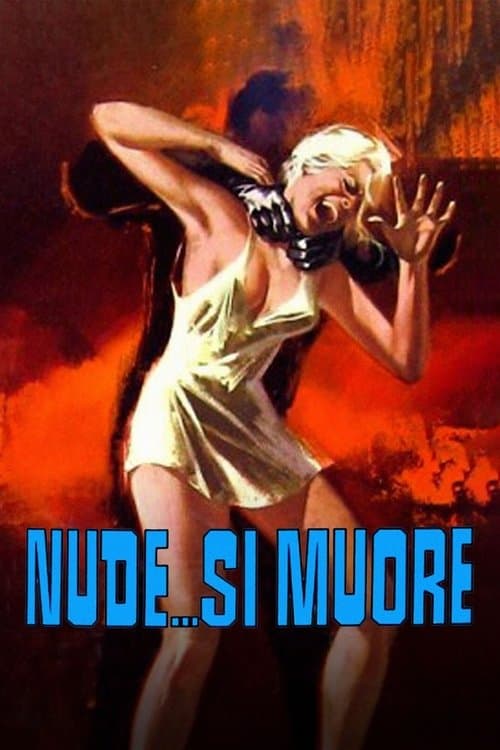 Nude... si muoreのポスター