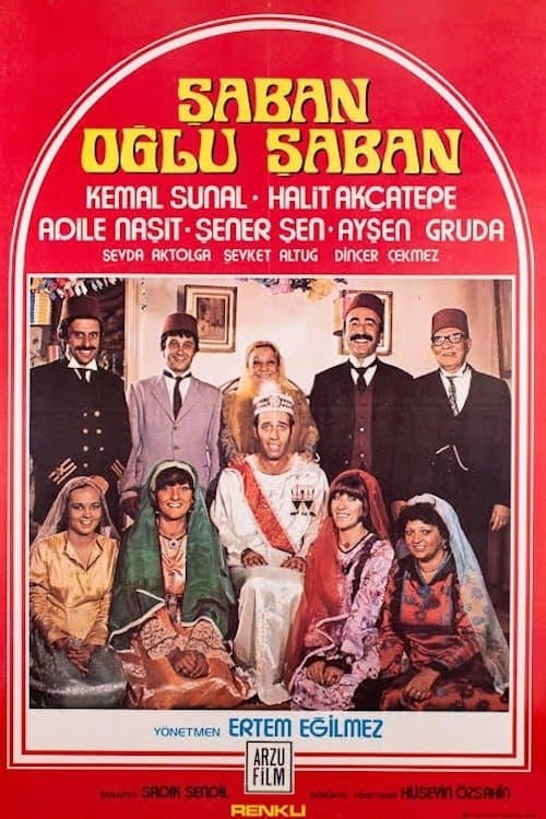 Şaban Oğlu Şabanのポスター