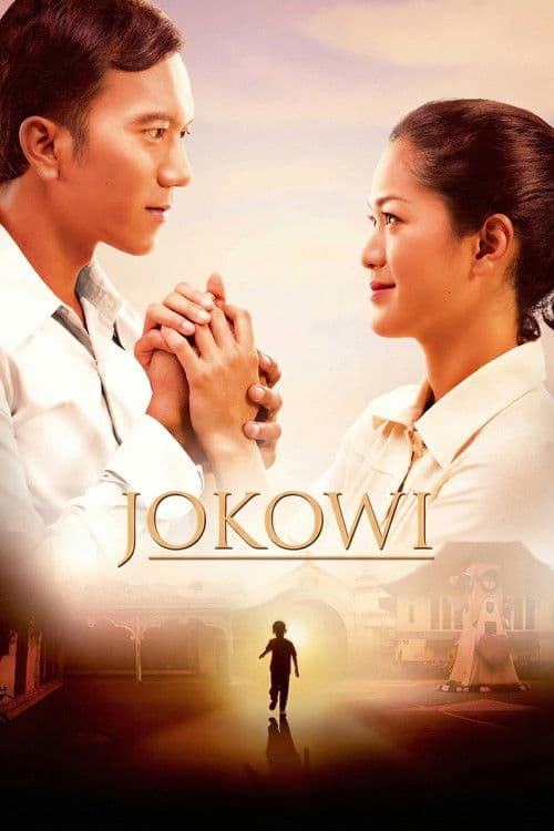 Jokowiのポスター