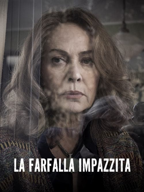 La farfalla impazzitaのポスター
