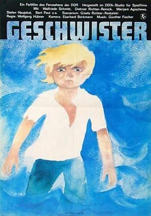 Geschwisterのポスター