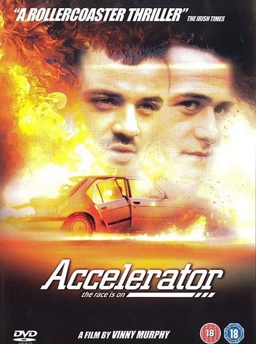 Acceleratorのポスター
