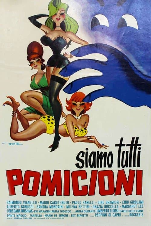 Siamo tutti pomicioniのポスター