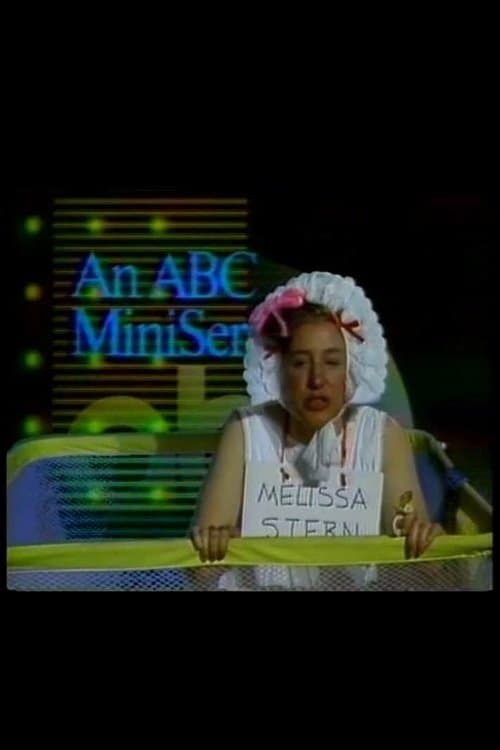 Born to be Sold: Martha Rosler Reads the Strange Case of Baby $/Mのポスター