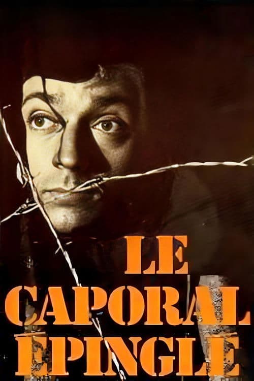 Le Caporal épingléのポスター
