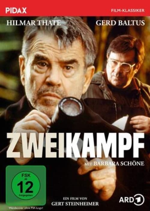 Zweikampfのポスター