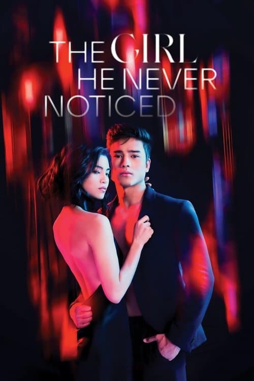The Girl He Never Noticedのポスター