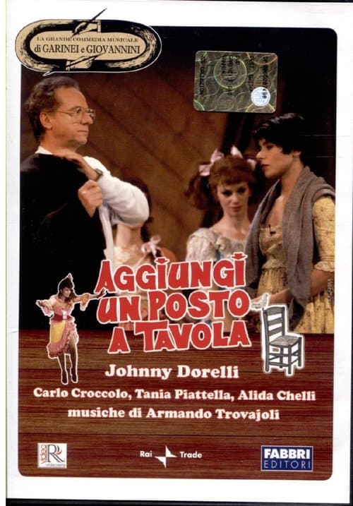 Aggiungi un posto a tavolaのポスター