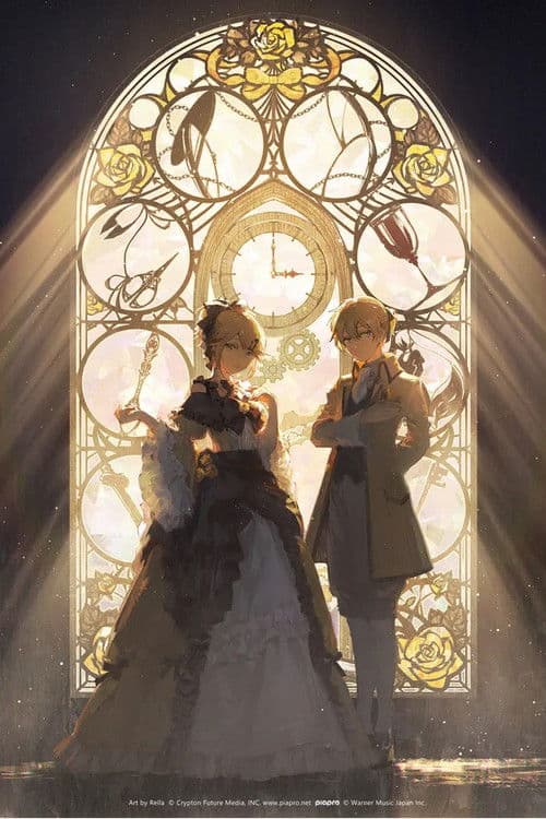 初音ミクシンフォニー Miku Symphony 2023 オーケストラ ライブのポスター