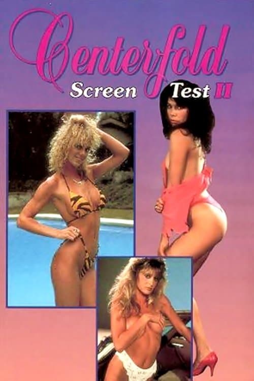 Centerfold Screen Test 2のポスター