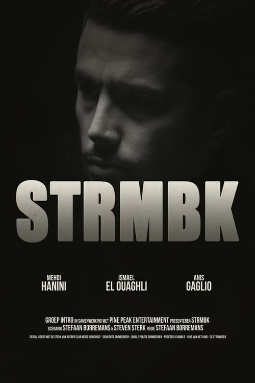 STRMBKのポスター