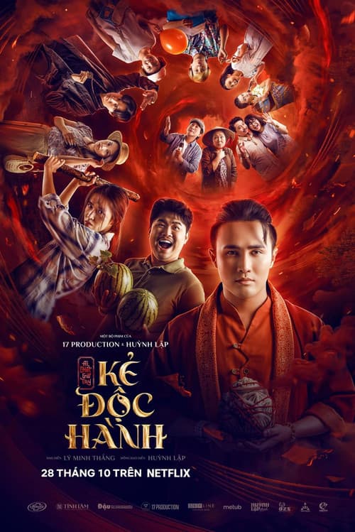 Ai chết giơ tay: Kẻ Độc Hànhのポスター