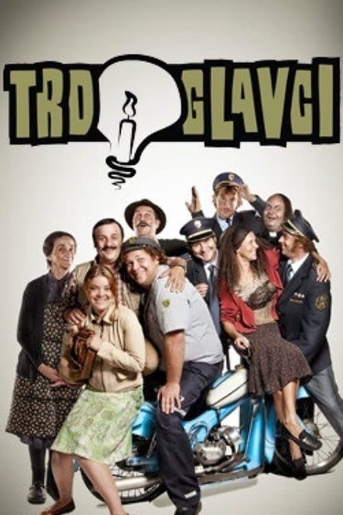 Trdoglavciのポスター