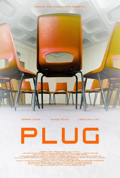 PLUGのポスター