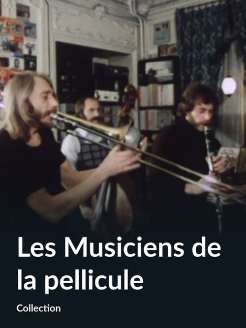 Les Musiciens de la pelliculeのポスター