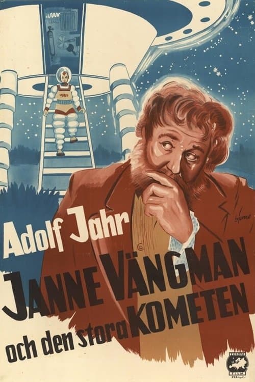 Janne Vängman och den stora kometenのポスター