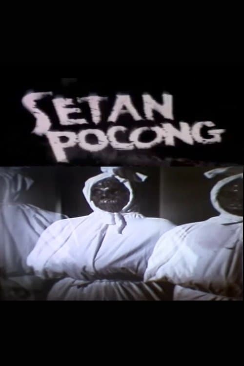 Setan Pocongのポスター