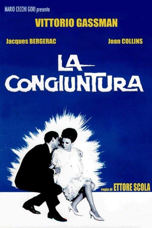 La congiunturaのポスター