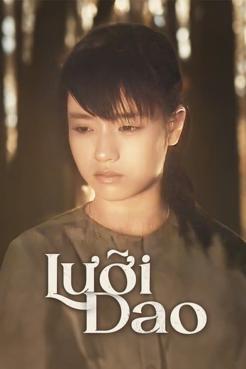 Lưỡi Daoのポスター