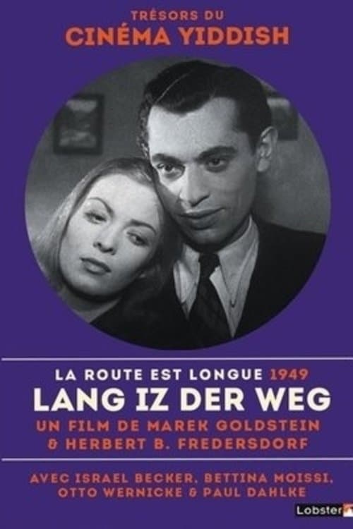 Lang ist der Wegのポスター